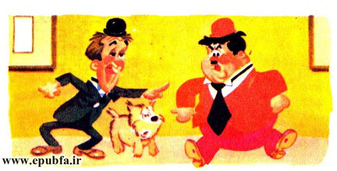 «الی» آنقدر عصبانی شده بود که «استان» را دنبال میکرد